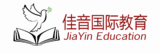 Jiayin International Education Consulting Inc. 佳音国际教育咨询公司